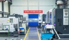 5 Configuración y requisitos del centro de mecanizado CNC de alta velocidad